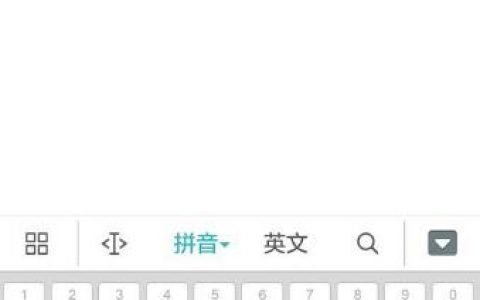 微信空白名字复制？微信空白名