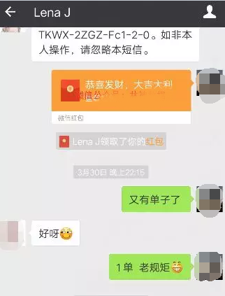 通过游戏赚钱案例来做分析，赚大钱没戏，赚小钱是可以