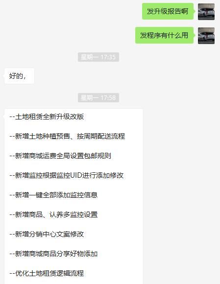 详解网站赚钱、网站运营、选择大于努力的那些事