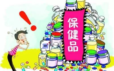 卖保健品赚钱吗？盘点七大暴利行业