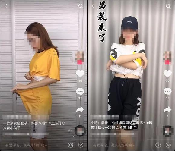 怎么在家里直播卖衣服（想直播卖货怎么起步）