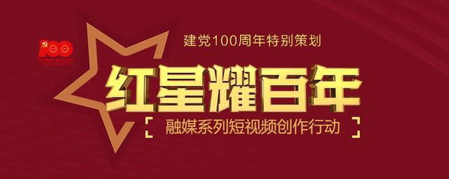 第29届世乒赛（2008年8月8日北京奥运会开幕式）