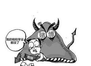 变态魔域手游无限魔石（魔域）