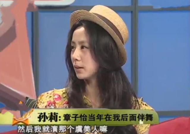 《爸爸去哪儿》8位妈妈几年对比变化大，有多人离婚，有恩爱如初