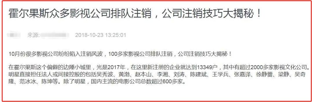 薇娅全网被封，被追缴罚款13.41亿背后，有4点值得我们反思