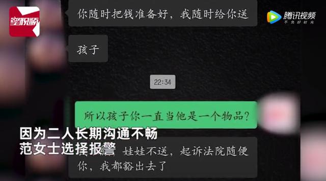 赵丽颖生宝宝多少斤（赵丽颖和冯绍峰宝宝）