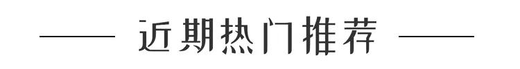 赵丽颖生宝宝多少斤（赵丽颖和冯绍峰宝宝）