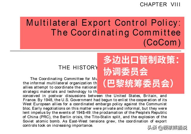 四大预言最后一个2022年(四大预言最后一个2022年是李四光说的吗)