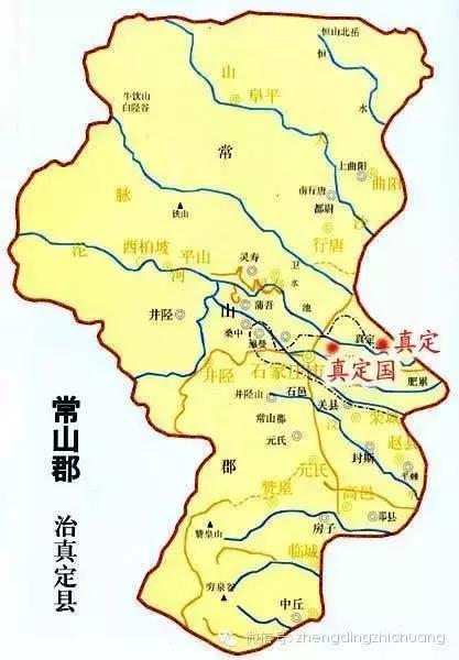 常山赵子龙常山位于什么地方(常山赵子龙常山位于什么地方犯罪大师)