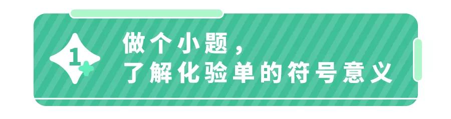 医院弄错报告单患者吃错药3个月(医院弄错报告单患者吃错药3个月l!)