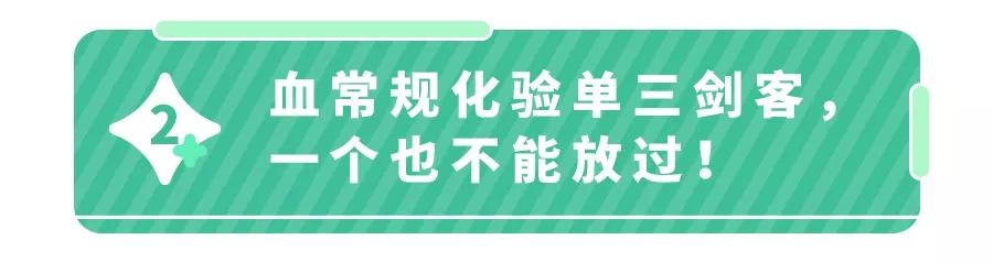 医院弄错报告单患者吃错药3个月(医院弄错报告单患者吃错药3个月l!)