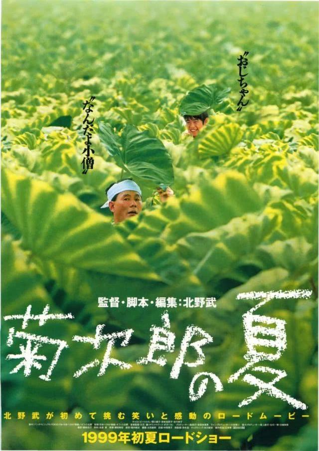 中国喜剧电影推荐(中国喜剧电影推荐豆瓣高分)