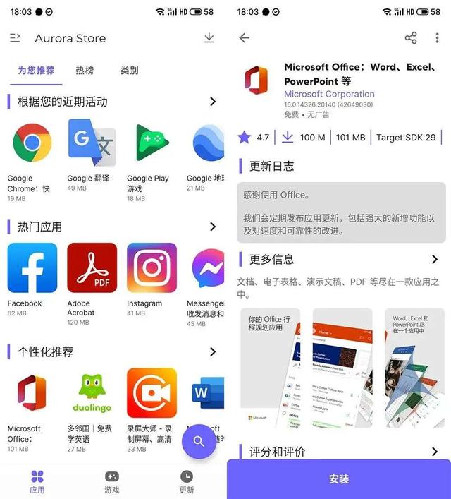 android小游戏(android小游戏开发)