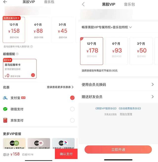 android小游戏(android小游戏开发)