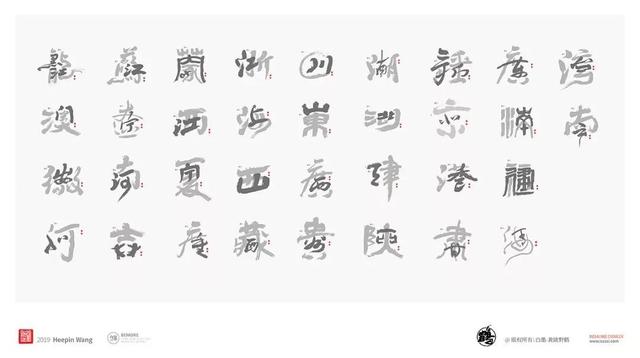 国外标志网站(国外标志网站logo)