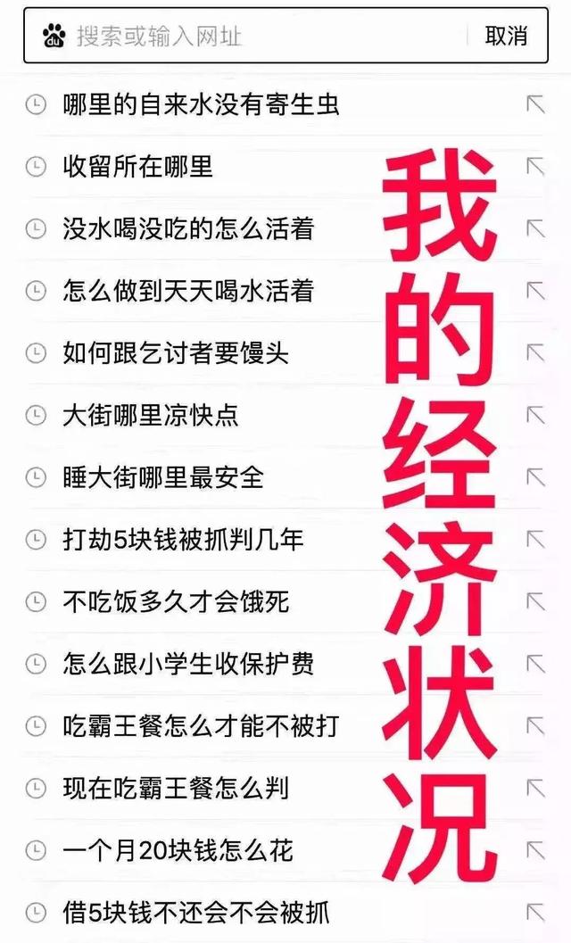 拼多多100可提现是真的吗(拼多多100可提现是真的吗,会被盗号嘛-)