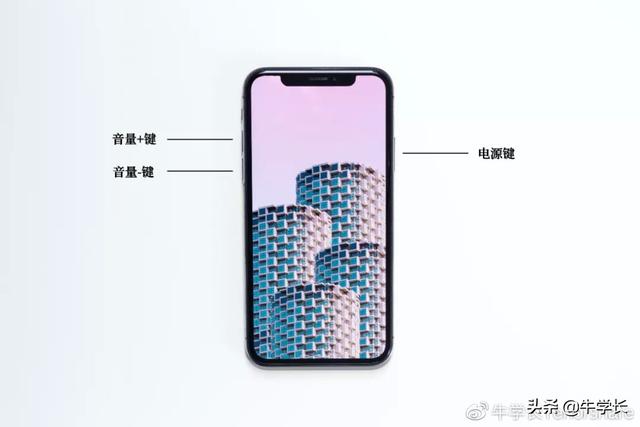 处于恢复模式的iphone(处于恢复模式的iPhone)