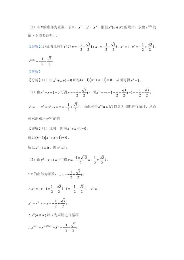 教材分析怎么写(教材分析怎么写模板)