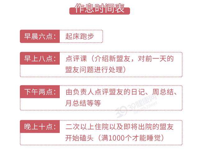 最新的门事件(最新的门事件迅雷)