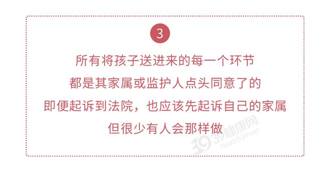 最新的门事件(最新的门事件迅雷)