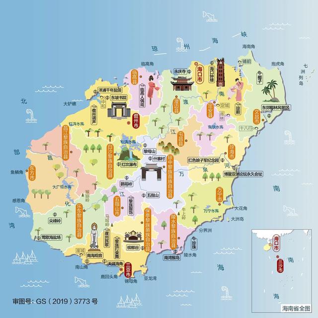 海南省海口市地图(海南省海口市地图高清版大图)