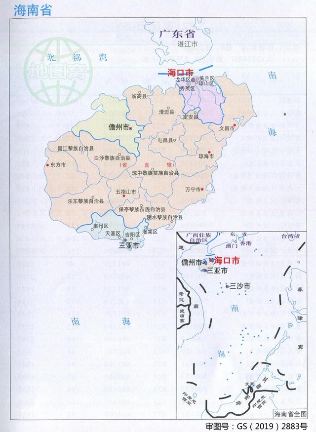 海南省海口市地图(海南省海口市地图高清版大图)