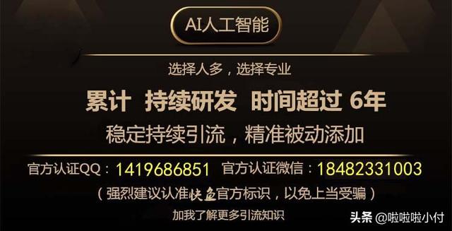 qq营销技巧(qq营销技巧有哪些)