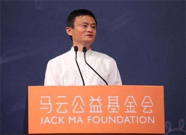 马云近几天出什么事了2020(马云近几天出什么事了2020视频)