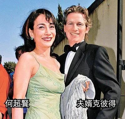 差太多！爆窦骁何超莲同居将奖十亿，赌王长房女婿却疑被家族除名