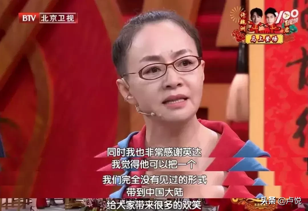 贾乃亮终于“离婚”：李小璐，谢谢你放我一条生路