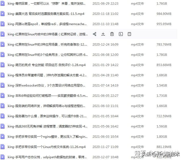 大型网络编程之Epoll详解及源码分析