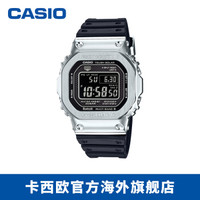 G-Shock小方块选购指南