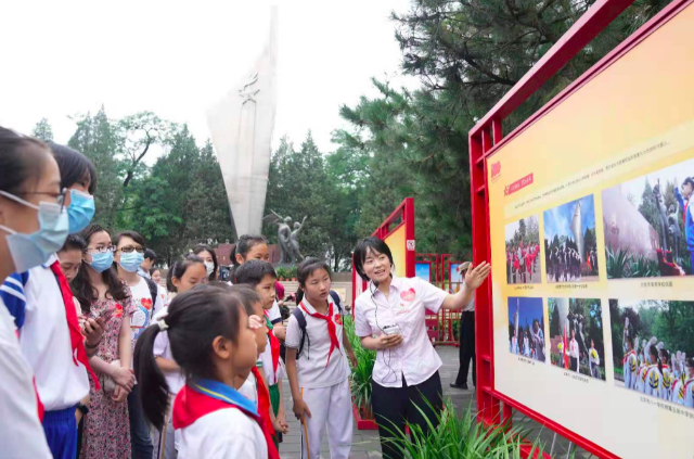 庆祝中国共产党成立100周年，玉渊潭公园开启“少年红色之旅”