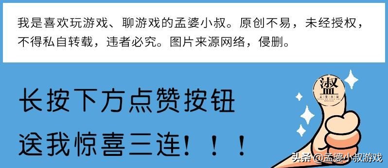 光遇：禁阁小黑不点灯，有办法“解决”吗？六字真言记好了