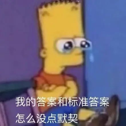 化学总是拖后腿？这类简答题堪比“送分”，最全解题思路，看了=会了