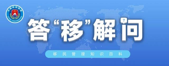 台湾证件号码台湾身份证号？台湾证件号码