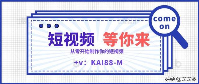 抖音直播自动发评论软件？抖音直播自动发评论