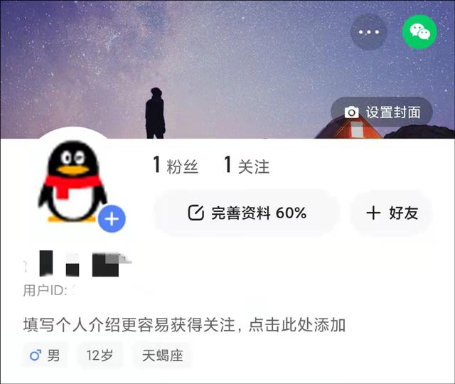 实名认证身份证号有效？身份号码实名认证有效