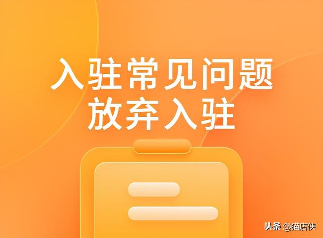 抖音怎么填写个人信息？抖音其他信息怎么填