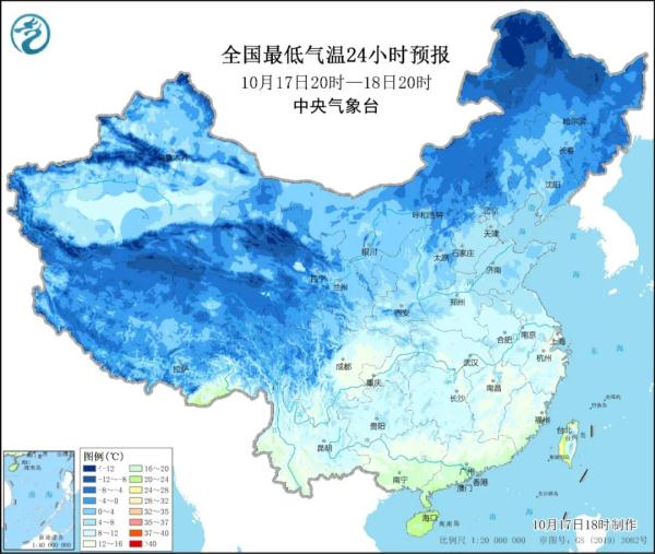 冷冷冷！厦门今晨最低11℃！新一股冷空气在路上了……