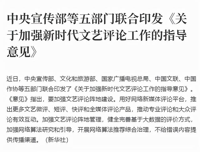 我要钱多多视频？多多视频给钱是真的吗