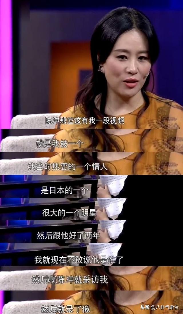 辣妈正传李木子和洛天结局？辣妈正传李木子