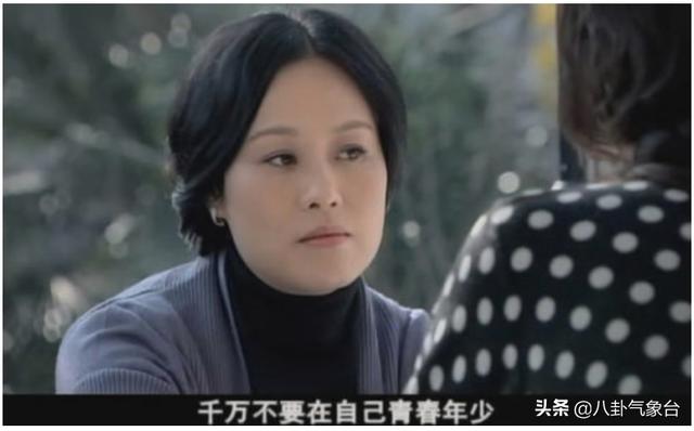 辣妈正传李木子和洛天结局？辣妈正传李木子