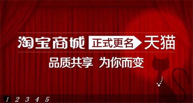 淘宝特价版怎样切换账户？淘宝特价版APP能切换账户吗