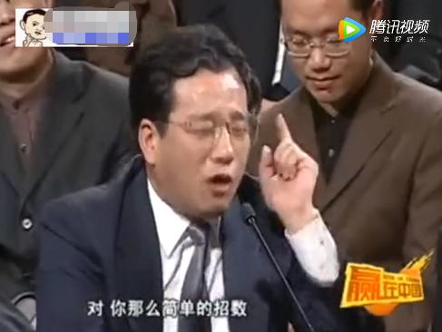 张向东如何报复慧聪网？张向东如何报复慧聪