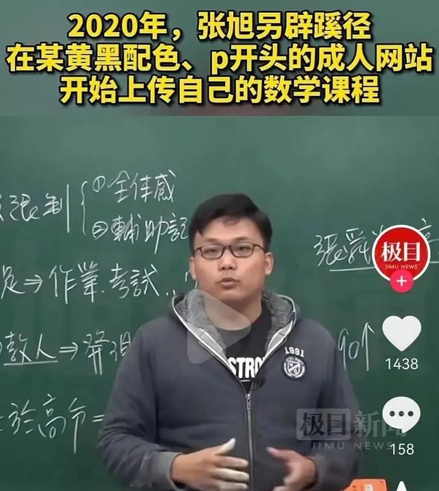 苹果手机p站怎么进去？手机p站怎么进去