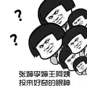 闲鱼买的东西怎么不在淘宝显示？闲鱼的宝贝怎么不在淘宝上显示