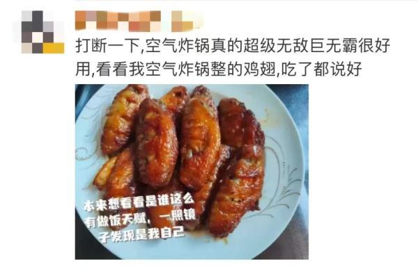 闲鱼买的东西怎么不在淘宝显示？闲鱼的宝贝怎么不在淘宝上显示