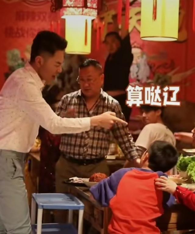 火锅店熊孩子案件视频？火锅店熊孩子案