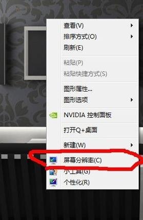 win7烟雾头最新调法2022？win7烟雾头最新调法